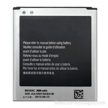 AAA Capacity Phone Battery for Samsung i9152